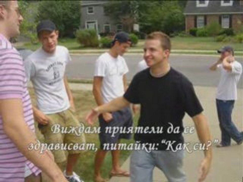 КАКЪВ ПРЕКРАСЕН СВЯТ - Luis Amstrong