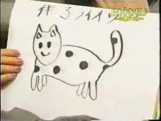 綾瀬はるかのライオン