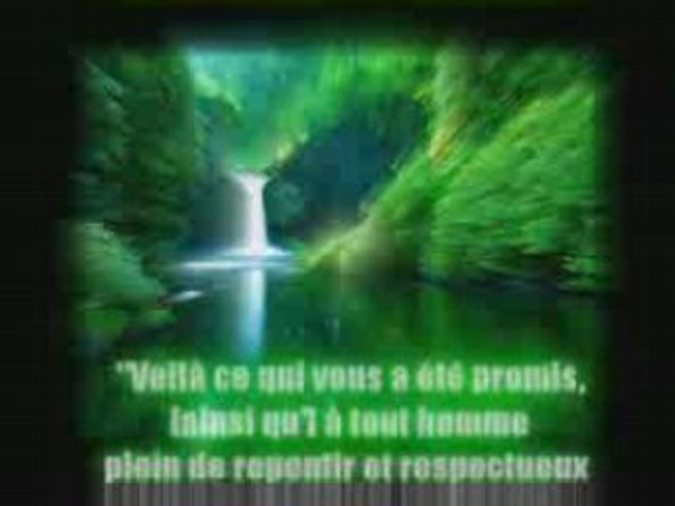 Jugez vous avnant d'être jugez - Saint Coran - WARARA