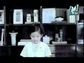 Tian Mi Yue Ding - 183 Club