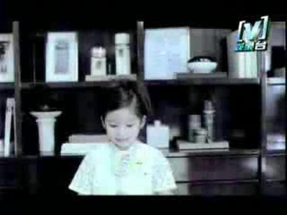 Tian Mi Yue Ding - 183 Club