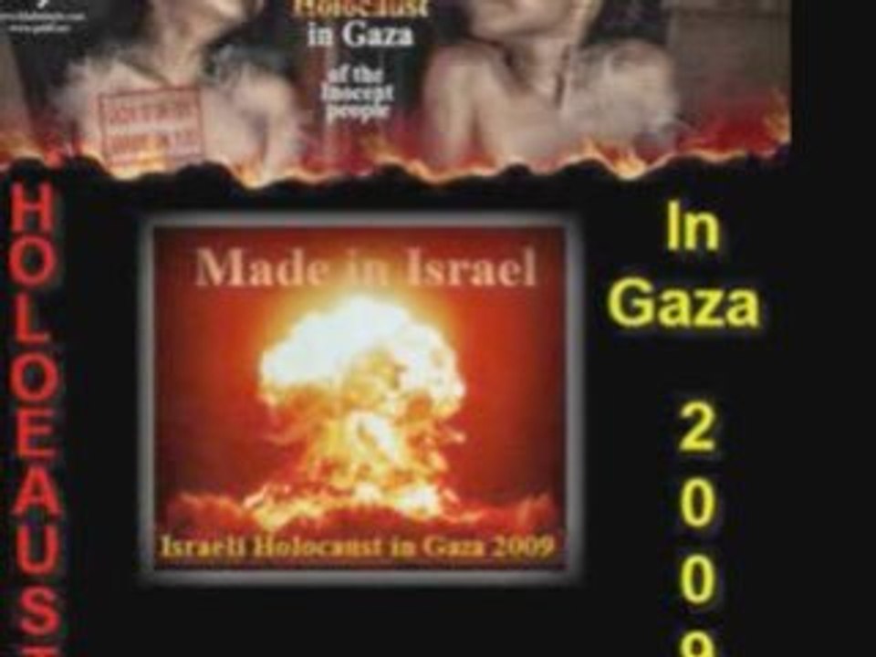 Made in israel