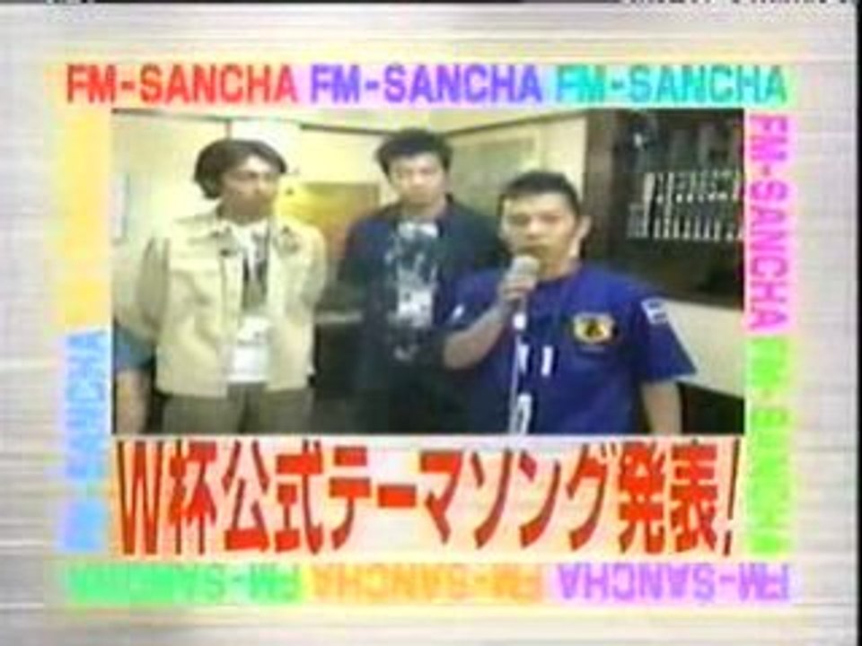 W杯SP 2-4