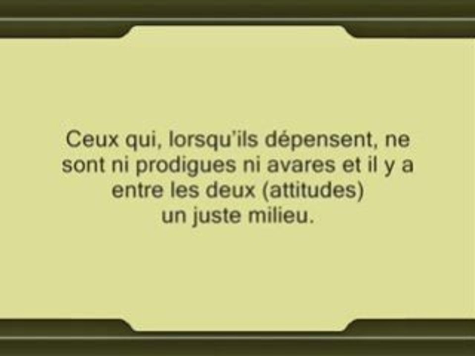 Les qualités d'hommes