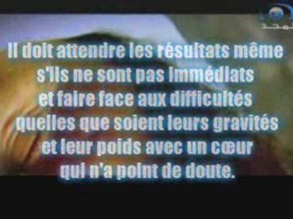 L'épreuve de la maladie