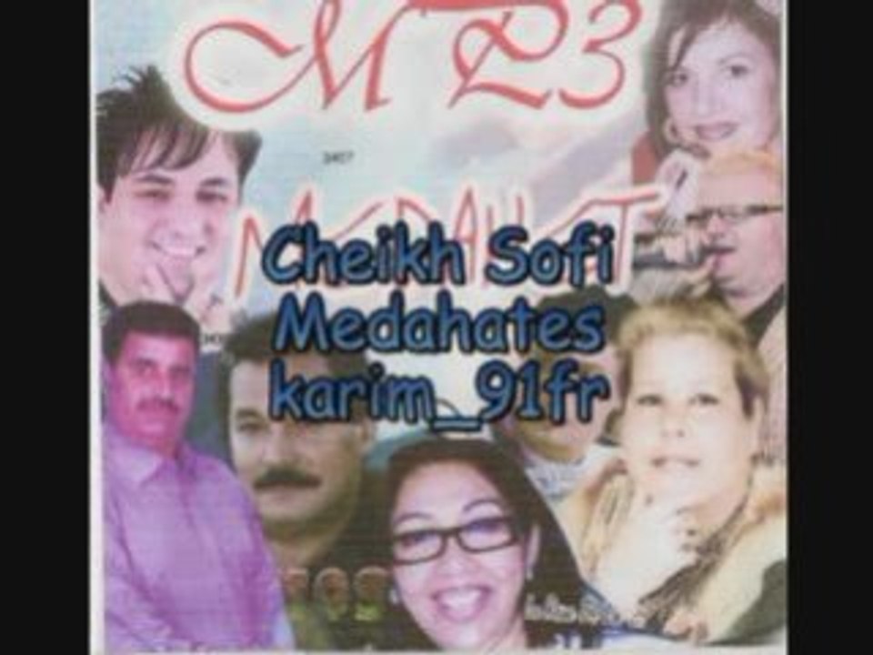 Cheikh sofi medahates 3