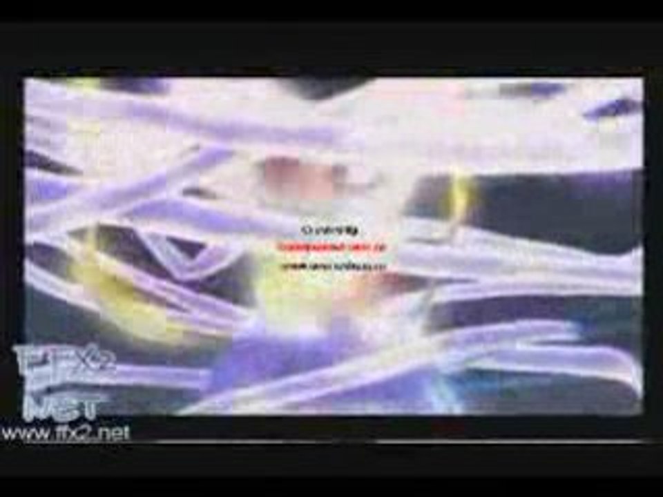 Breathing - Yellow Card