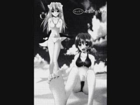 Elfen lied Chapitre 7