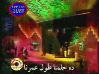 Nojoum::: Helm El Arabi part 1