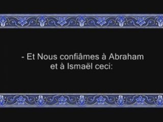 Sourate 2 Al Baqara (La Vache) Versets 106-141