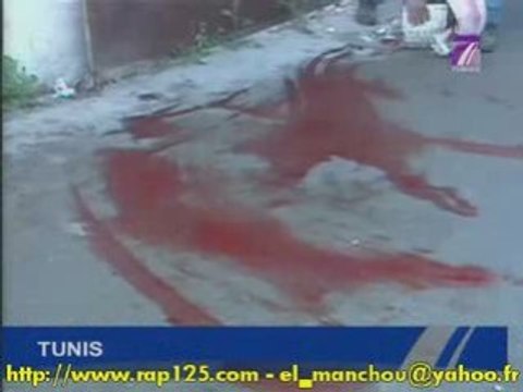 Tunisie - Accident de bus du 1er janvier 2009 - en français