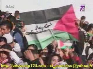 Solidarité avec Gaza : Manifestation à Tunis - en arabe 1101
