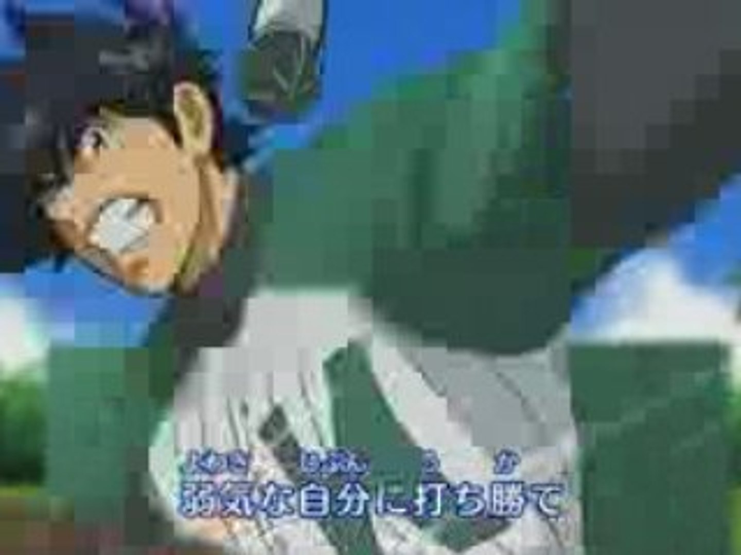 Op Major 5th Season Video Dailymotion