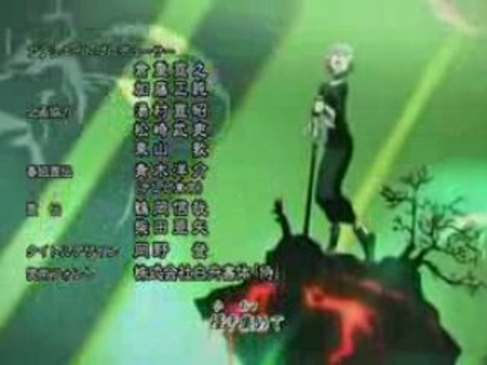 Soul_EaterED_4_STRENGTH_