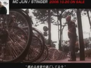 10/20発売！MC JUN「STINGER」から「SPECIAL DAYS feat.尾崎真希」