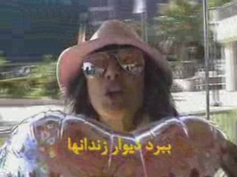 RoyalIran Aazar 16 2568