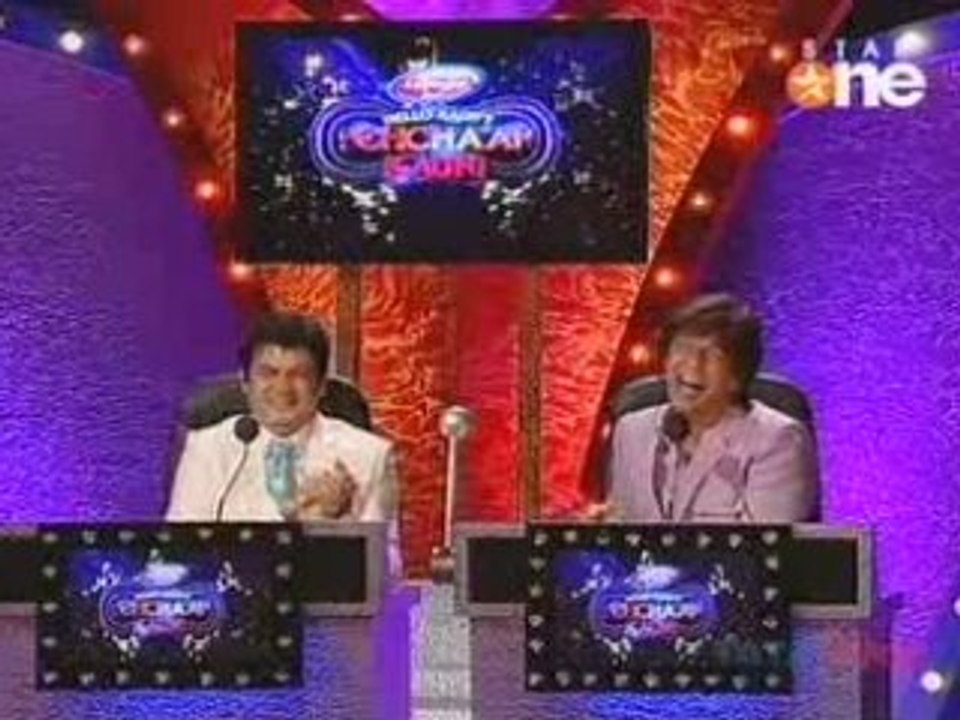 17 Jan Pehchaan Kaun part 1 www.filmicity.in