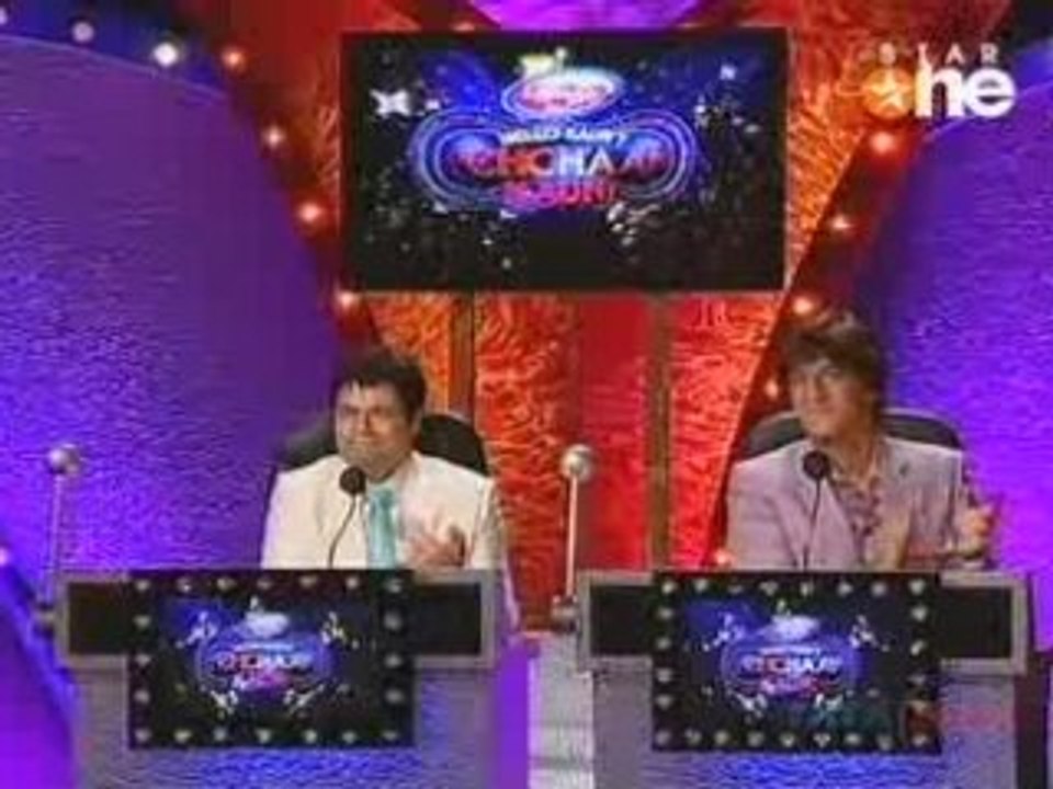 17 Jan Pehchaan Kaun part 2 www.filmicity.in