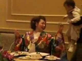 Japanese Wedding