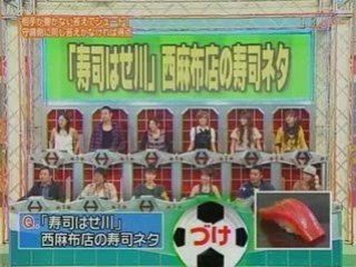 ヘキサゴン　071024