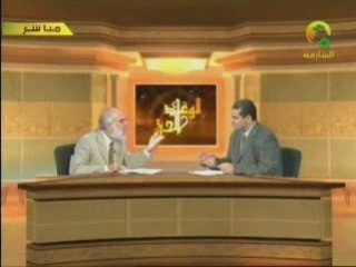 3p2 Al_wassiya Alwa3dalhak Omar Abd Elkafi Islam