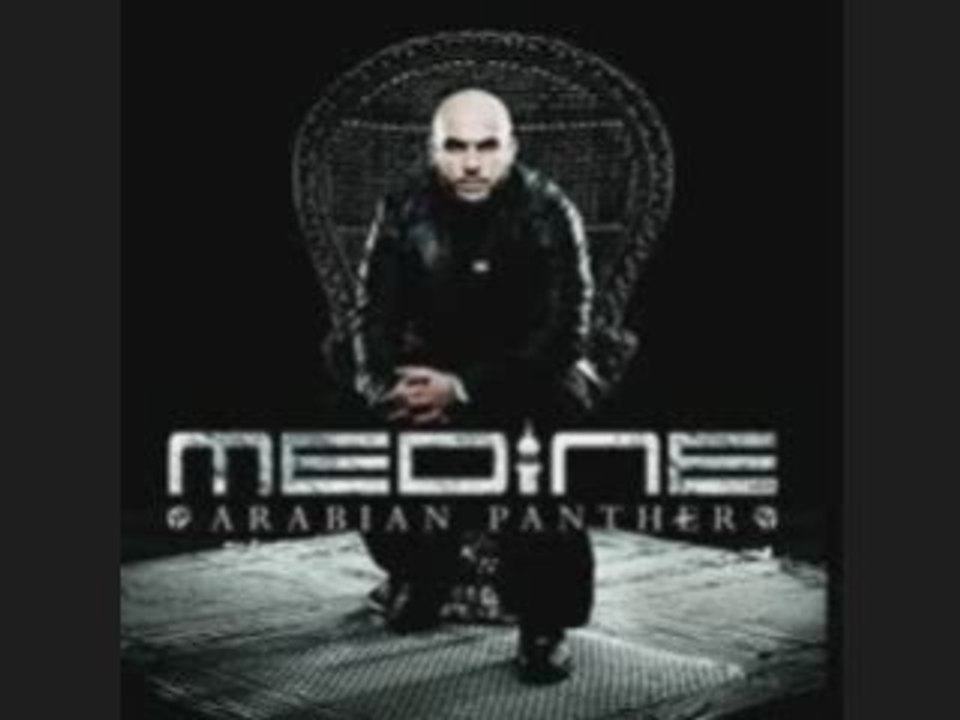 MEDINE ILS PEUVENT PANTHERLUDE