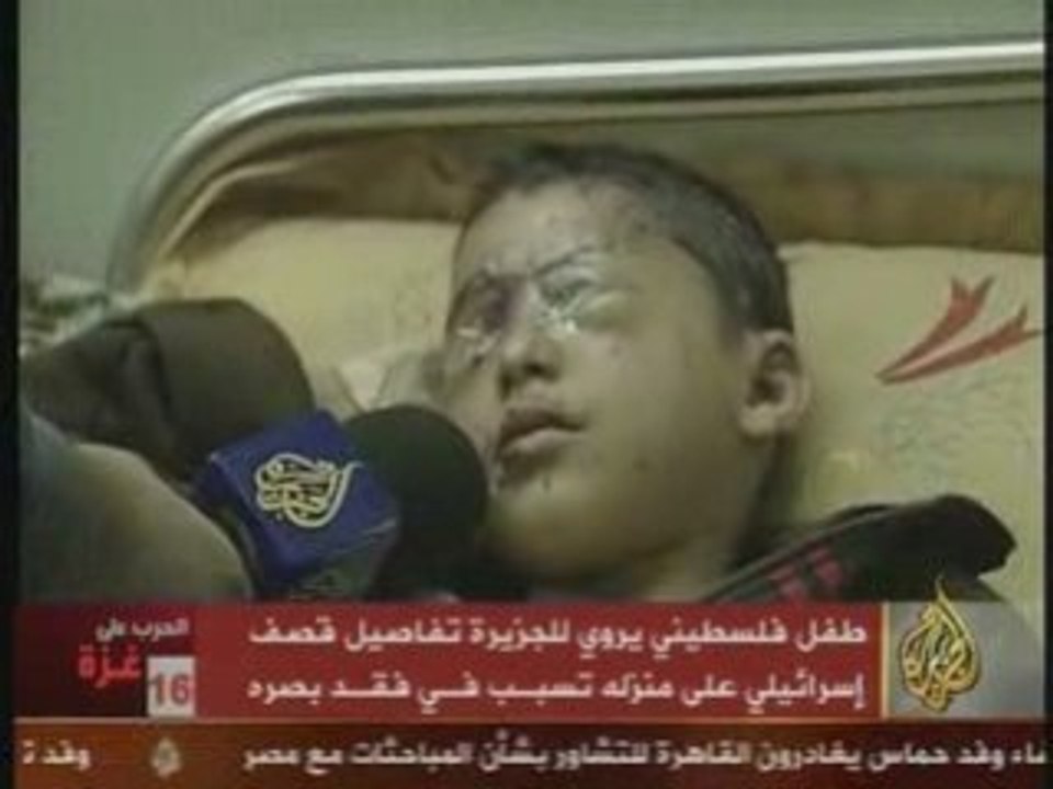 Nouvelle arme expérimentée sur Gaza   témoignage