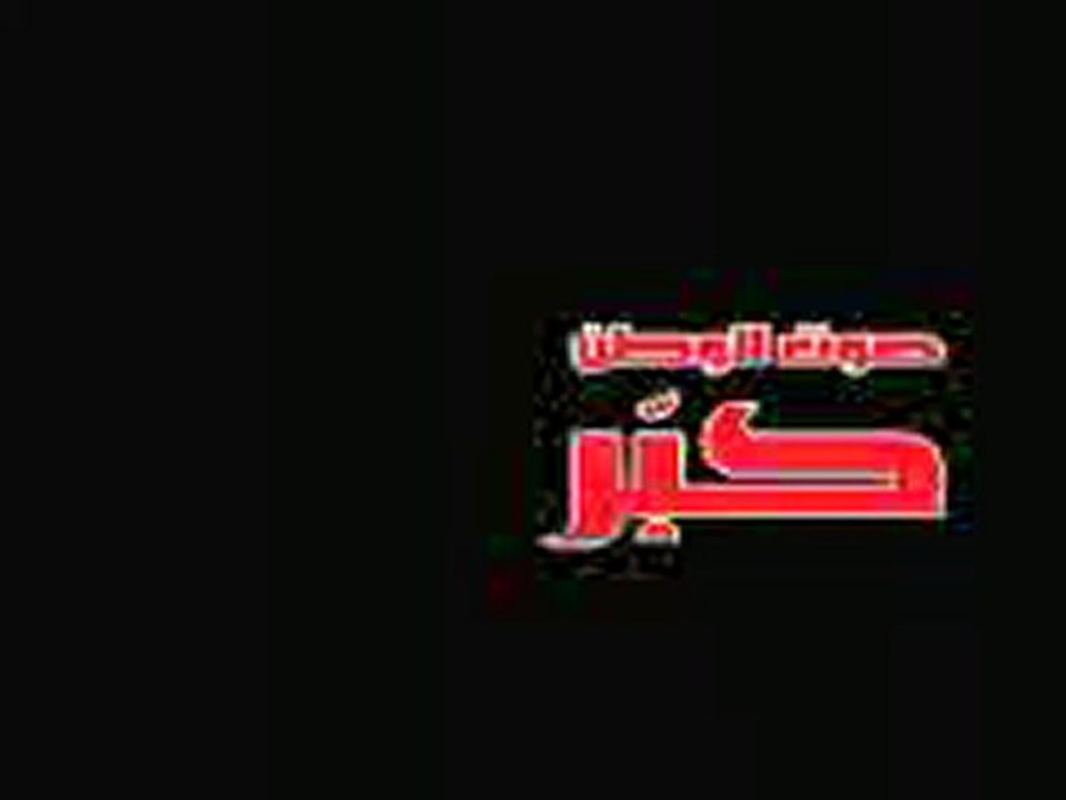 الحق
