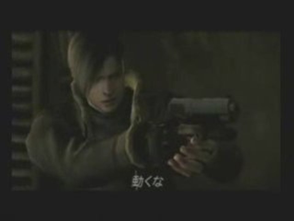 Resident Evil 4 ''Clip'' Remix