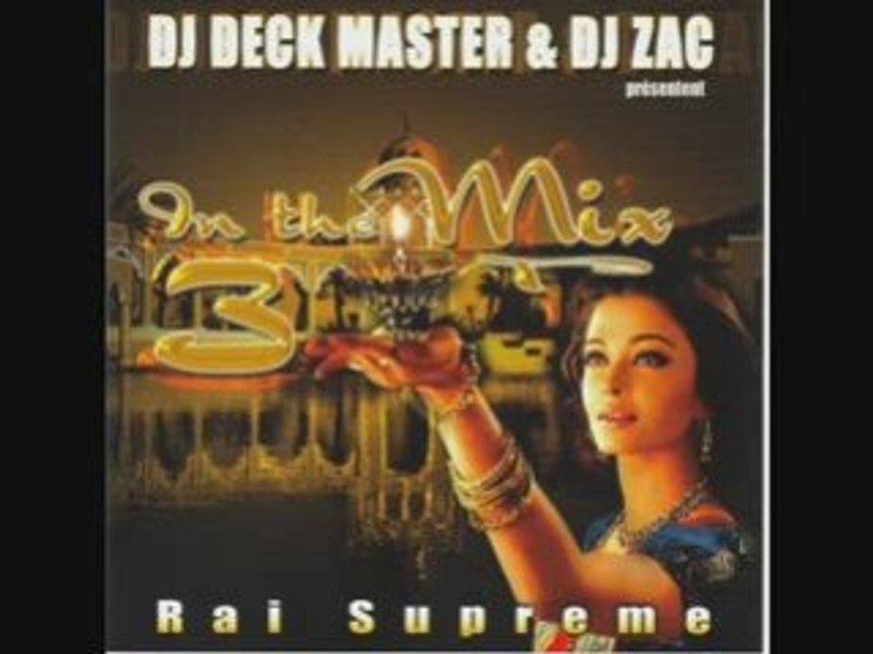 Morad salam et sabah new 2009 rif bni bouayach