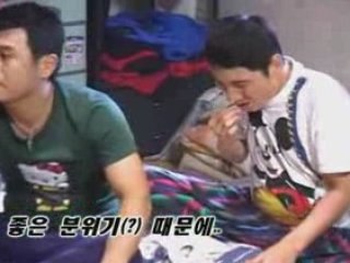 Regretful City Korean Movie Making Of, Laugh Explosion