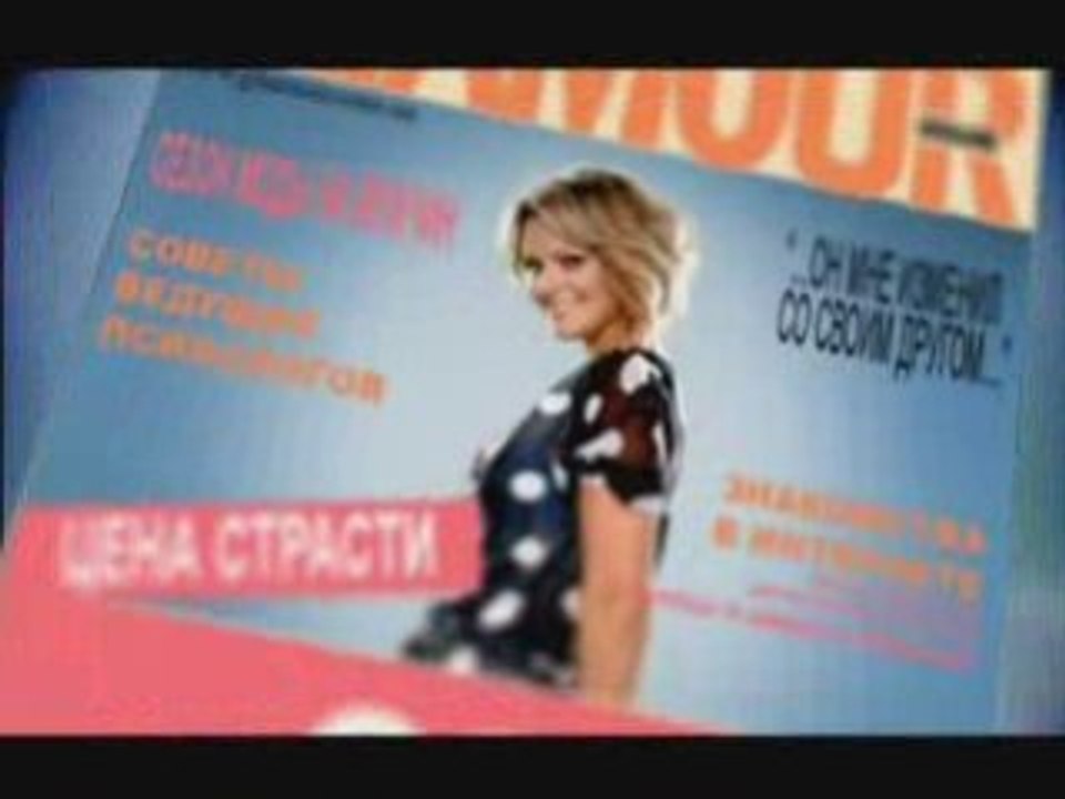 Таня Пискарёва - Ты так просил (RMX)