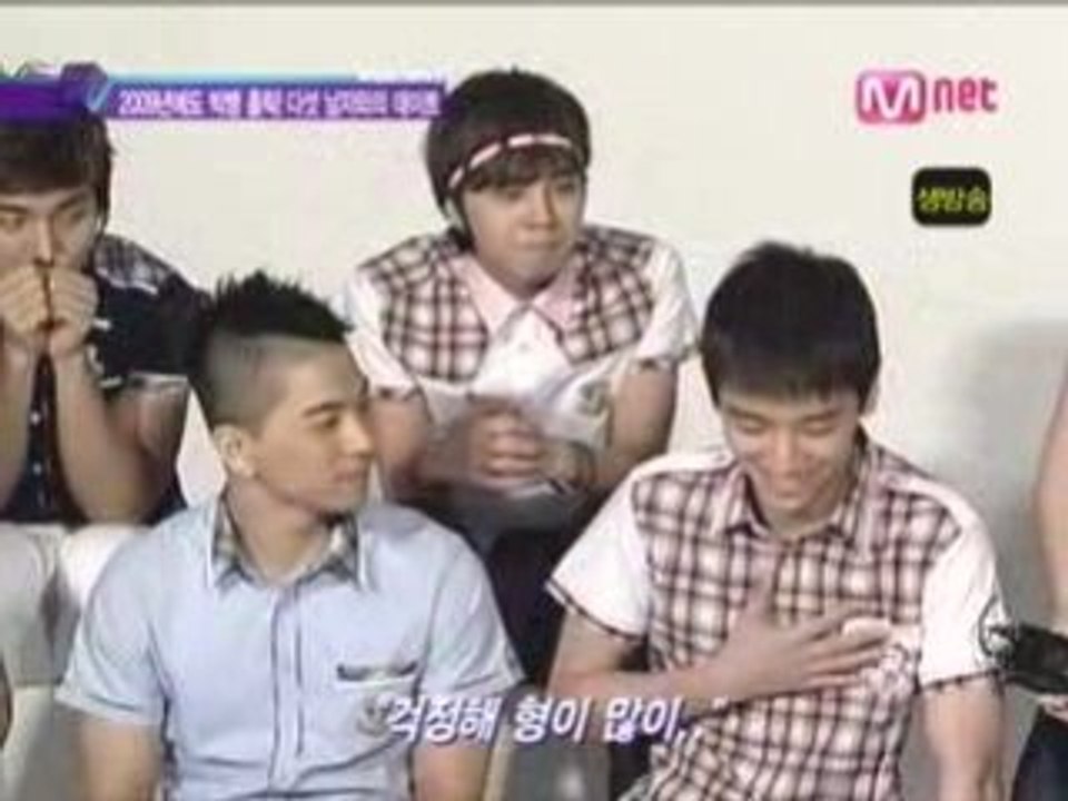 BiG BanG - Mnet WideNews - Behind Skoolooks Photoshoot