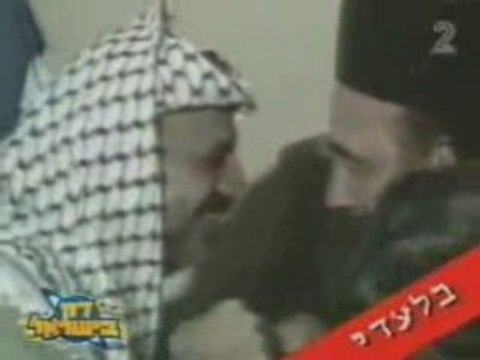 GROS BISOUS