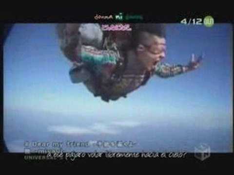 Miyavi - Dear my friend paroles