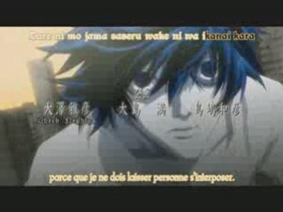 AMV DEATH NOTE KRUD