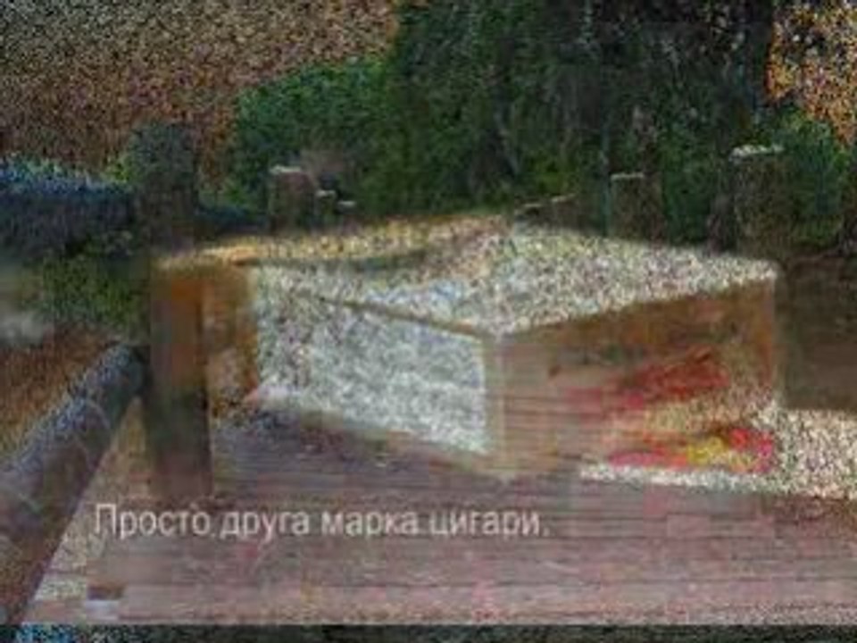 ТИ ДОРИ НЕ РАЗБРА,Станка Пенчева