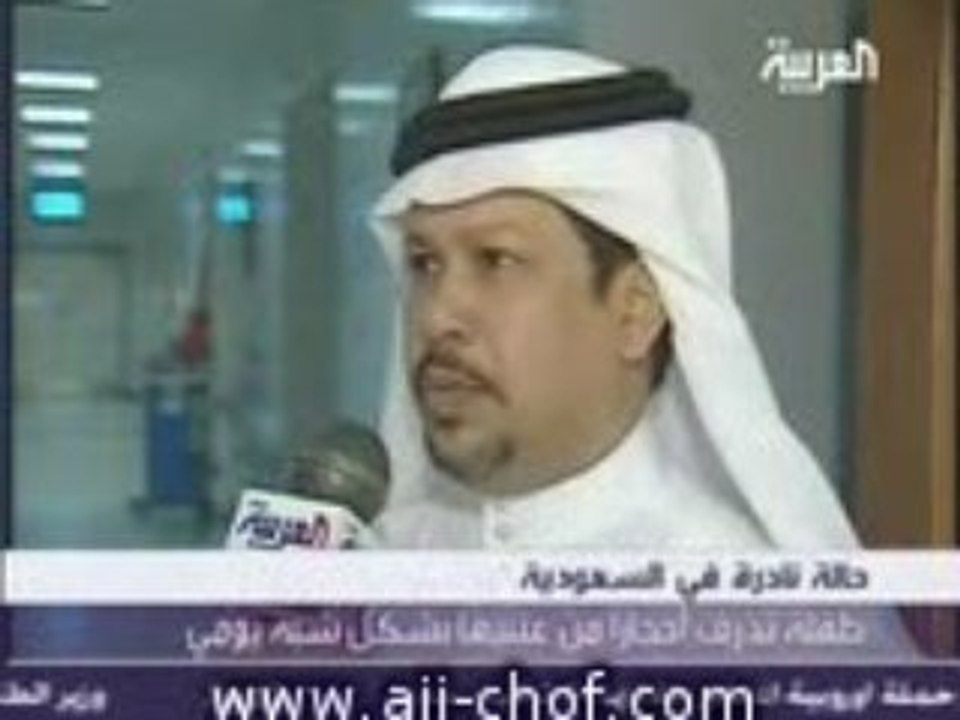 البنت التي تخرج من عينها احجار