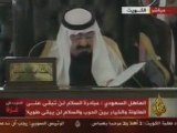 King of Saudi Arabia in the Faked Arab Summit