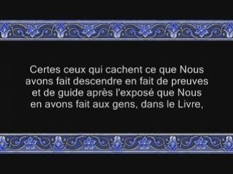 Sourate 2 Al Baqara ( La Vache ) versets 142-176
