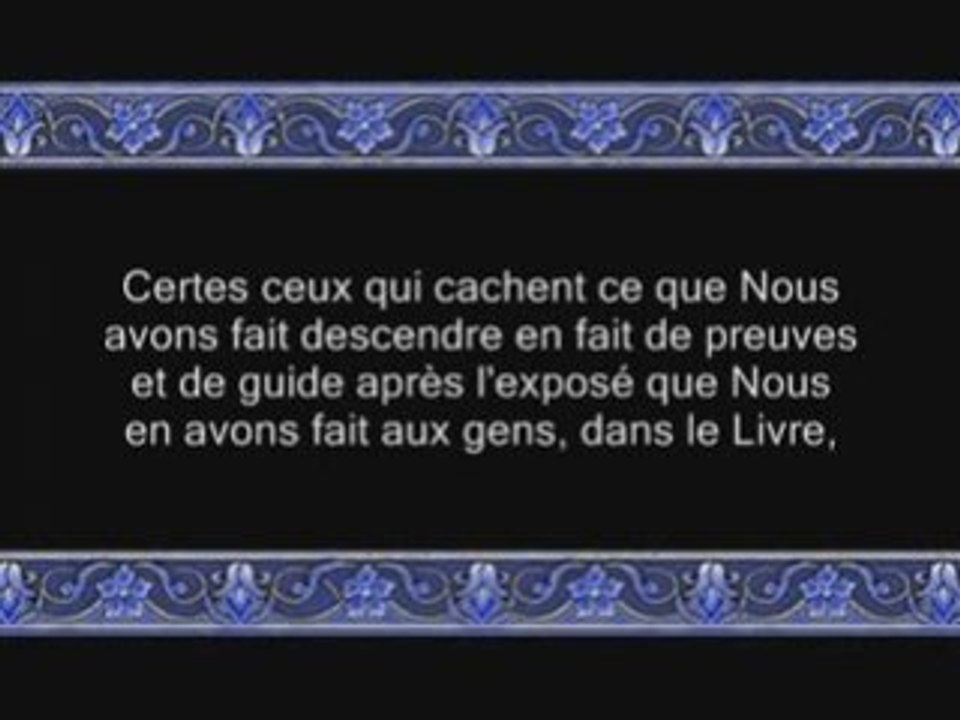 Sourate 2 Al Baqara ( La Vache ) versets 142-176