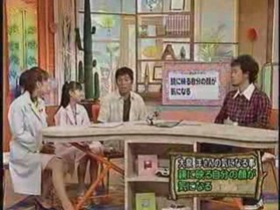 daikyouju-YO-1/2