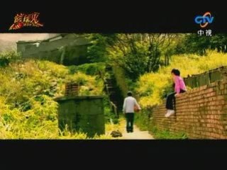 Hot shot 04 vostfr part3