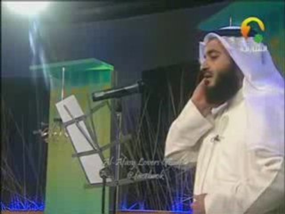 shafi3 alkhalaek