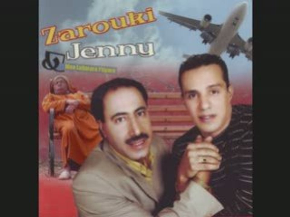 ZERROUKI ET OMAR DJENNI