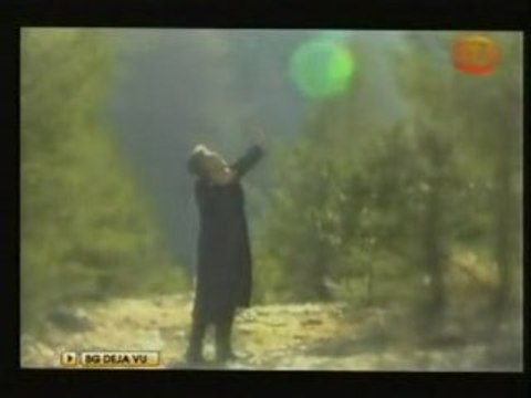 Georgi Hristov - Sineva