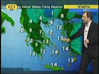 ΕΤ3_20-1-09_ΚΑΙΡΟΣ