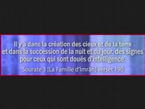 Noms et Attributs parfaits d’Allah Cours n°2/6