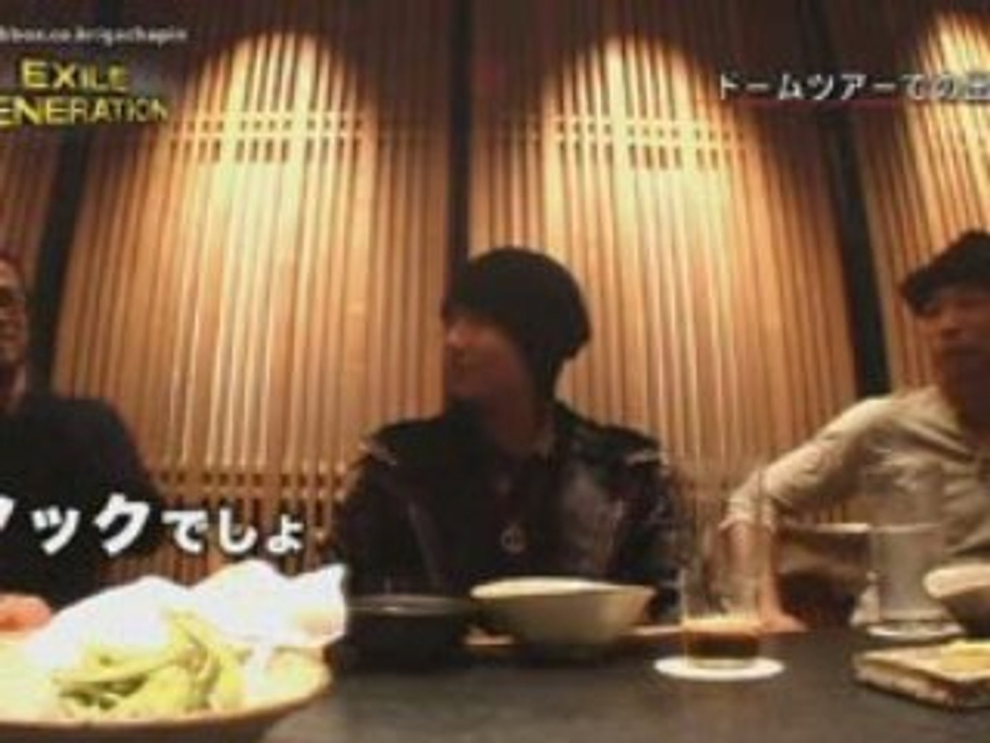 Exile casino jp bank