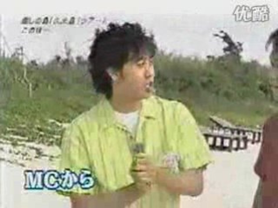 HN-2009OKINAWA-①1/4